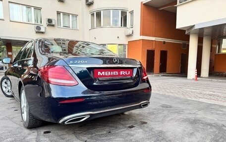 Mercedes-Benz E-Класс, 2017 год, 3 150 000 рублей, 17 фотография