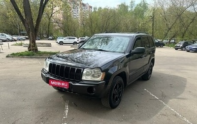 Jeep Grand Cherokee, 2005 год, 840 000 рублей, 1 фотография
