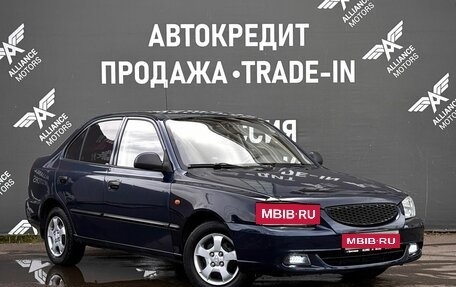 Hyundai Accent II, 2007 год, 380 000 рублей, 1 фотография