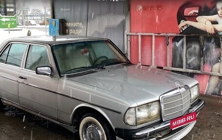 Mercedes-Benz W123, 1983 год, 100 000 рублей, 1 фотография