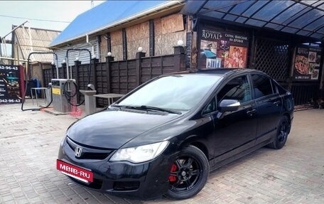 Honda Civic VIII, 2008 год, 750 000 рублей, 2 фотография
