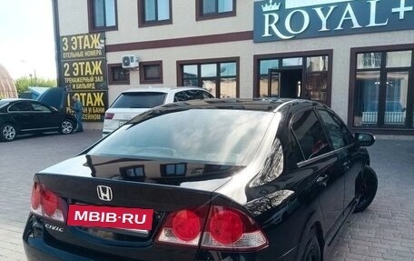 Honda Civic VIII, 2008 год, 750 000 рублей, 3 фотография
