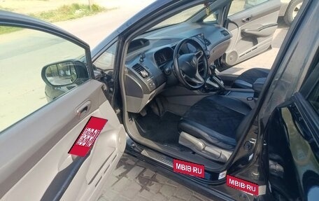 Honda Civic VIII, 2008 год, 750 000 рублей, 5 фотография