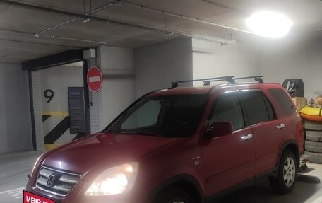 Honda CR-V II рестайлинг, 2005 год, 700 000 рублей, 2 фотография