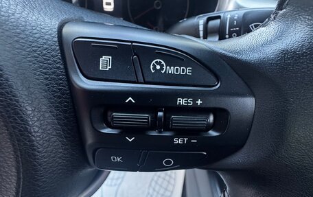 KIA Rio IV, 2021 год, 1 850 000 рублей, 11 фотография