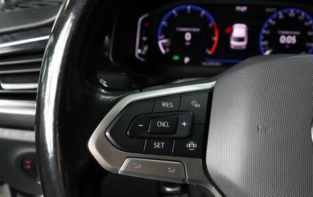 Volkswagen Polo VI (EU Market), 2020 год, 1 549 000 рублей, 14 фотография