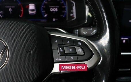 Volkswagen Polo VI (EU Market), 2020 год, 1 549 000 рублей, 15 фотография