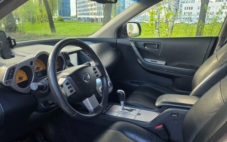Nissan Murano, 2007 год, 545 000 рублей, 9 фотография