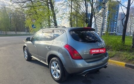 Nissan Murano, 2007 год, 545 000 рублей, 3 фотография