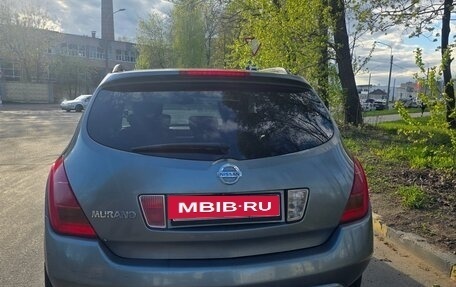 Nissan Murano, 2007 год, 545 000 рублей, 4 фотография