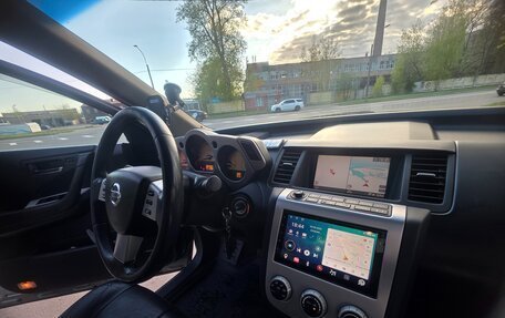 Nissan Murano, 2007 год, 545 000 рублей, 14 фотография