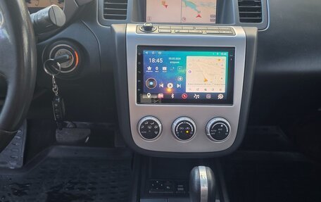 Nissan Murano, 2007 год, 545 000 рублей, 15 фотография