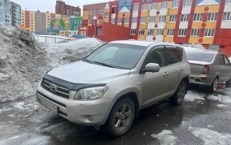 Toyota RAV4, 2007 год, 1 500 000 рублей, 4 фотография
