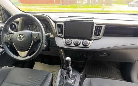 Toyota RAV4, 2014 год, 1 950 000 рублей, 7 фотография