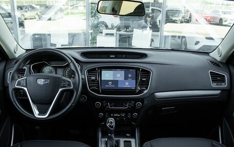 Geely Emgrand X7 I, 2021 год, 1 450 000 рублей, 13 фотография
