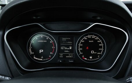 Geely Emgrand X7 I, 2021 год, 1 450 000 рублей, 15 фотография