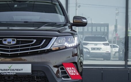 Geely Emgrand X7 I, 2021 год, 1 450 000 рублей, 9 фотография