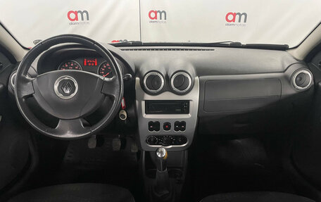 Renault Sandero I, 2013 год, 699 000 рублей, 9 фотография