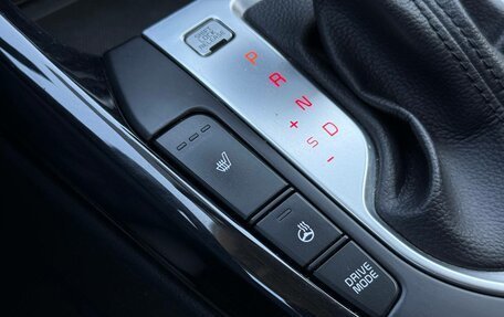 KIA Cerato IV, 2020 год, 1 900 000 рублей, 21 фотография