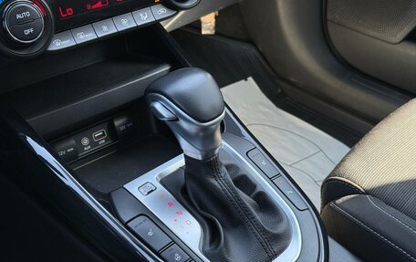 KIA Cerato IV, 2020 год, 1 900 000 рублей, 20 фотография
