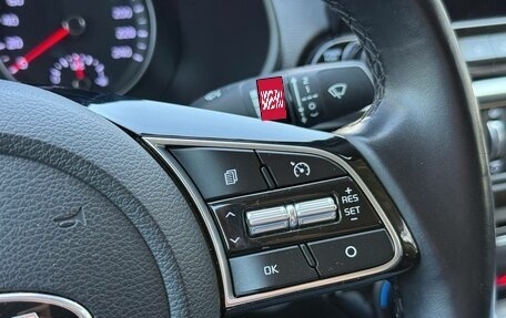 KIA Cerato IV, 2020 год, 1 900 000 рублей, 23 фотография