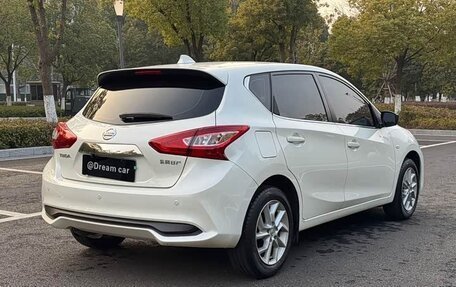 Nissan Tiida, 2021 год, 1 180 000 рублей, 5 фотография