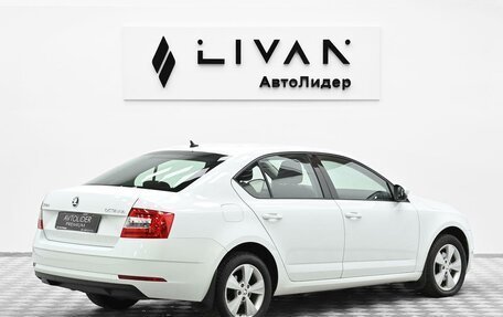 Skoda Octavia, 2018 год, 1 475 000 рублей, 4 фотография