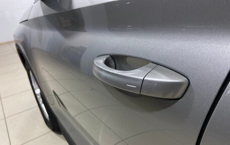 Skoda Kodiaq I, 2021 год, 2 920 000 рублей, 11 фотография