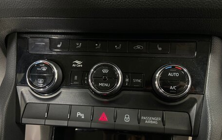 Skoda Kodiaq I, 2021 год, 2 920 000 рублей, 24 фотография