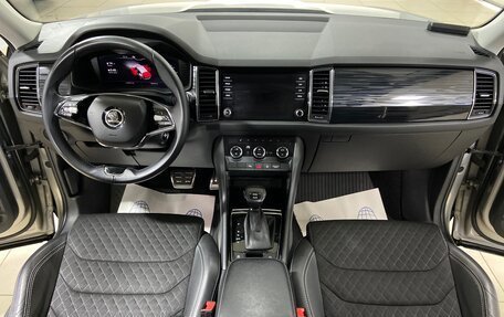 Skoda Kodiaq I, 2021 год, 2 920 000 рублей, 27 фотография