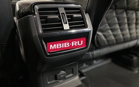 Skoda Kodiaq I, 2021 год, 2 920 000 рублей, 18 фотография