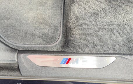 BMW X5 M, 2017 год, 3 800 000 рублей, 19 фотография