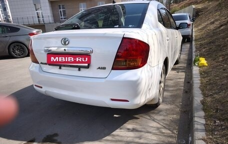 Toyota Allion, 2004 год, 785 000 рублей, 4 фотография