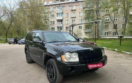 Jeep Grand Cherokee, 2005 год, 840 000 рублей, 3 фотография