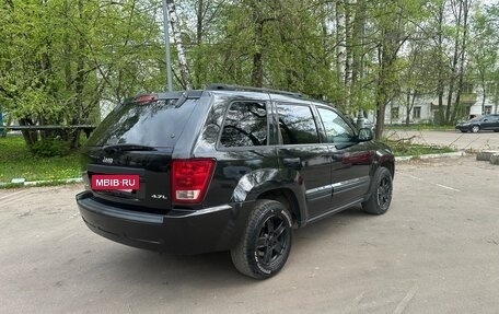Jeep Grand Cherokee, 2005 год, 840 000 рублей, 4 фотография