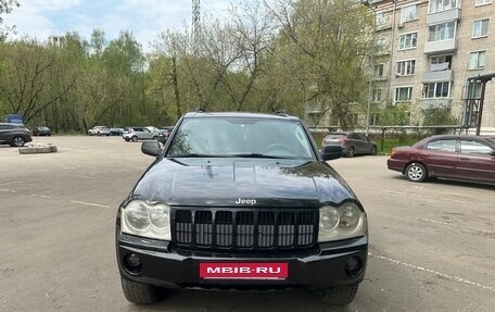 Jeep Grand Cherokee, 2005 год, 840 000 рублей, 2 фотография