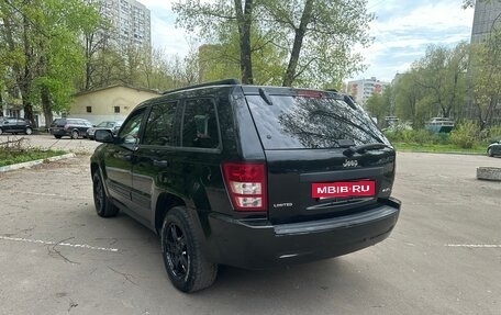 Jeep Grand Cherokee, 2005 год, 840 000 рублей, 5 фотография