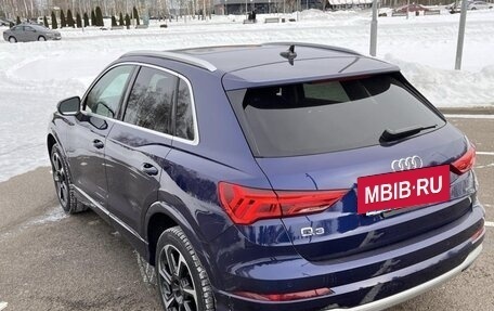 Audi Q3, 2023 год, 2 300 000 рублей, 5 фотография