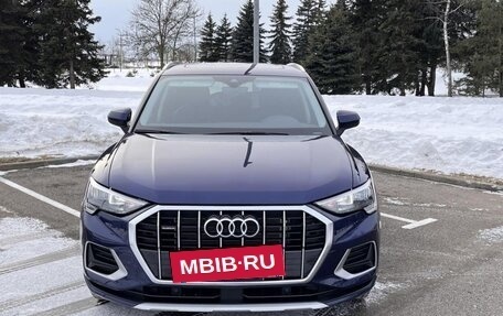 Audi Q3, 2023 год, 2 300 000 рублей, 3 фотография