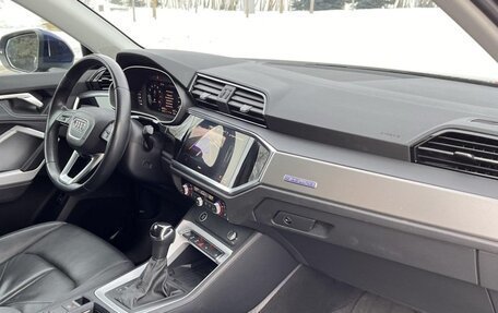 Audi Q3, 2023 год, 2 300 000 рублей, 9 фотография