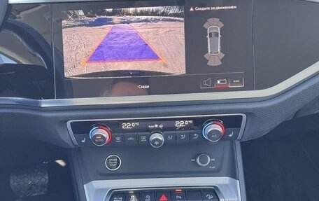 Audi Q3, 2023 год, 2 300 000 рублей, 13 фотография