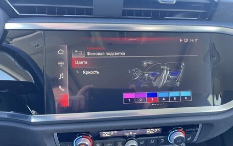 Audi Q3, 2023 год, 2 300 000 рублей, 12 фотография