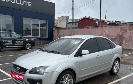 Ford Focus II рестайлинг, 2006 год, 510 000 рублей, 4 фотография