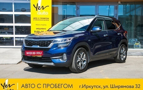 KIA Seltos I, 2020 год, 2 298 000 рублей, 2 фотография