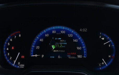 Toyota Corolla, 2022 год, 2 257 000 рублей, 21 фотография