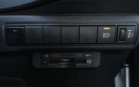 Toyota Corolla, 2022 год, 2 257 000 рублей, 24 фотография