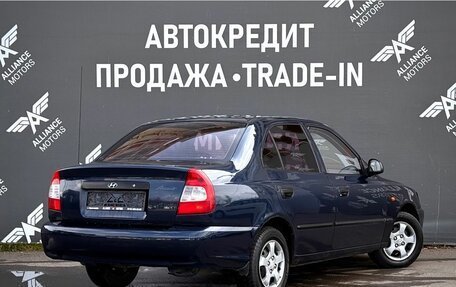 Hyundai Accent II, 2007 год, 380 000 рублей, 8 фотография