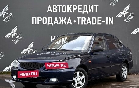 Hyundai Accent II, 2007 год, 380 000 рублей, 3 фотография