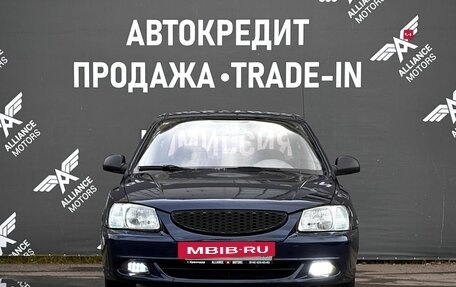 Hyundai Accent II, 2007 год, 380 000 рублей, 2 фотография