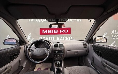 Hyundai Accent II, 2007 год, 380 000 рублей, 13 фотография